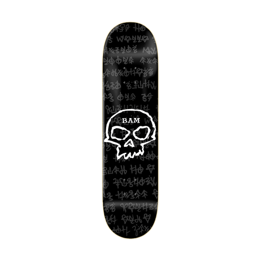Zero Skateboards Strigoi Skull Bam Margera 8.25" bottom graphic