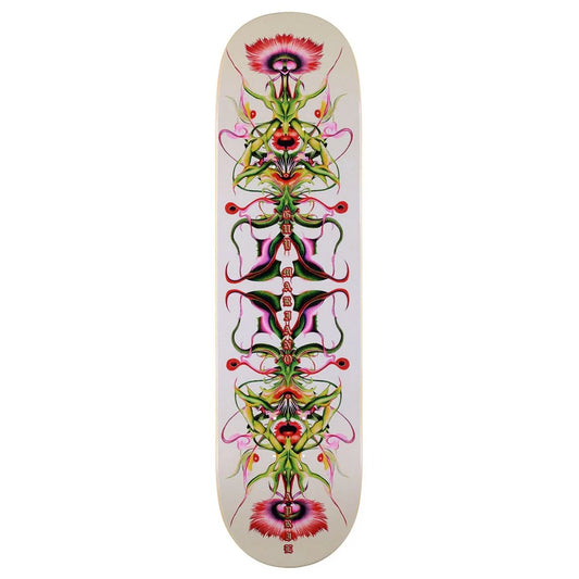 April Skateboard Guy Mariano Complex 8.25"